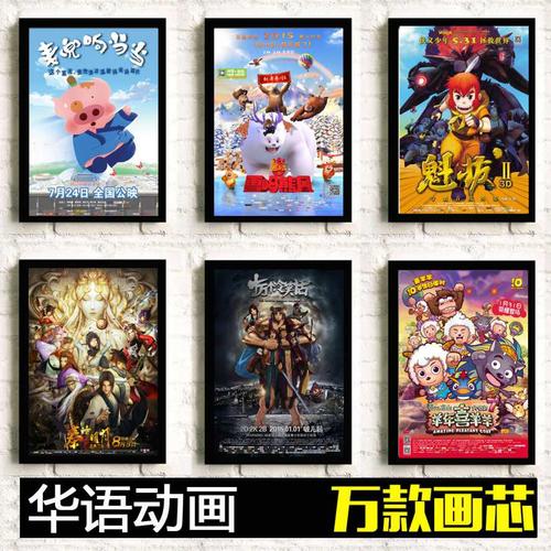 仿制日本福岡齒科大學成绩单